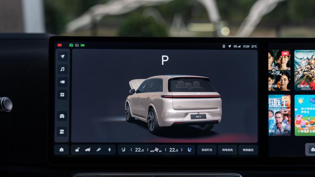 8,000字详解理想L8：这不就是小L9？