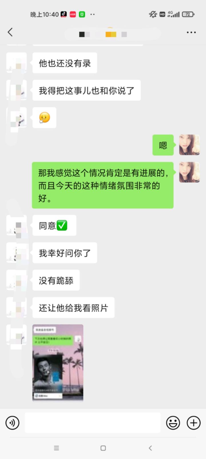 如何挽回天秤座男友的心,怎么挽回死心天秤座女生