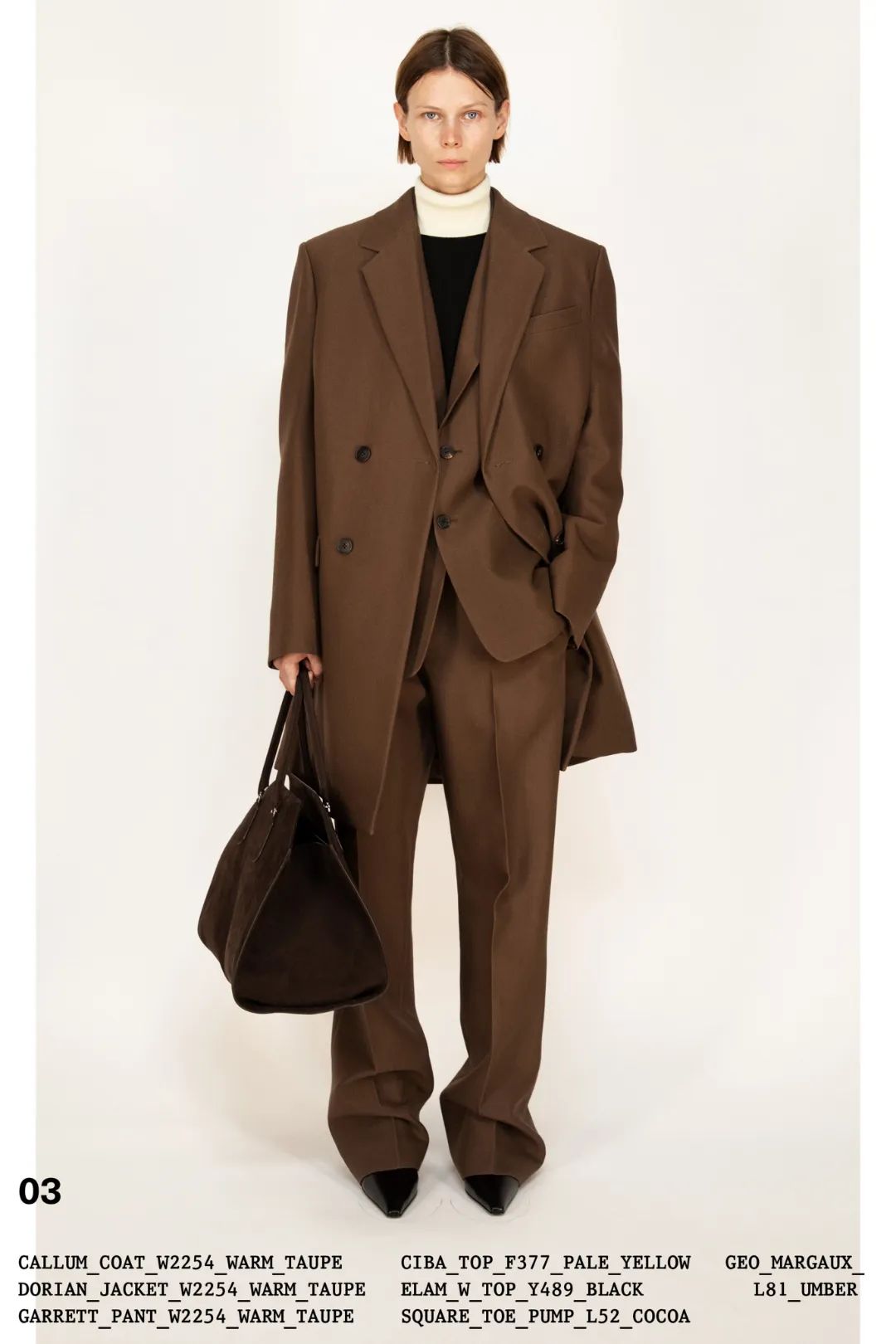 therow靴子搭配,therow极简风t裙