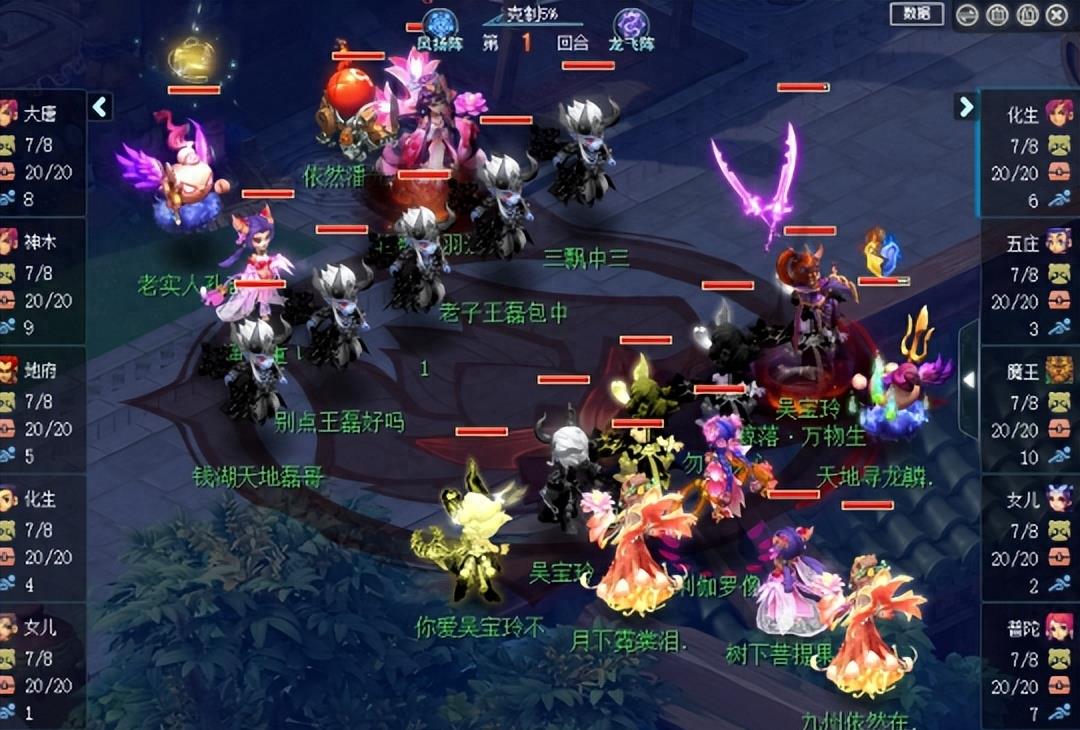 纵横天下官渡之战,纵横天下之三国国战