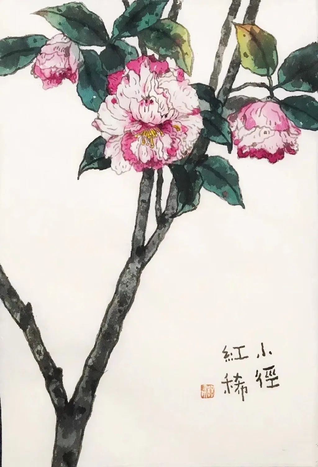 你的姓氏是最美的情诗,你的姓氏中藏着诗词和情话