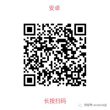 分享赚100的软件,有什么看视频就能赚钱的软件