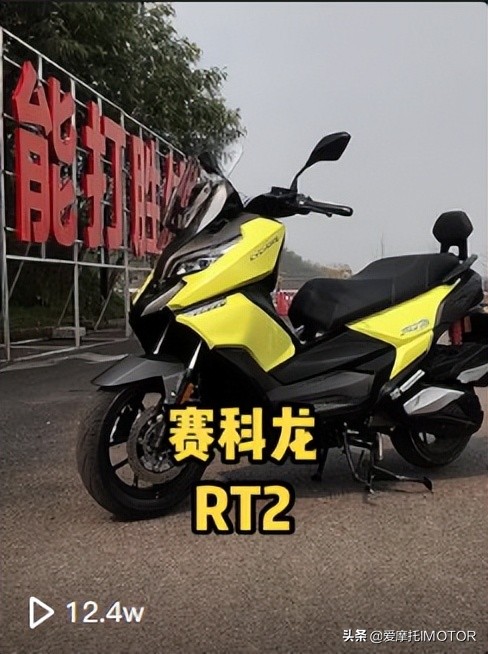 大众喜欢的摩托车型排名,爱摩托2019