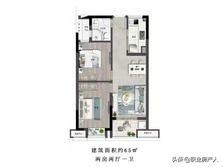 福州首开融创榕耀之城楼面价,福州首开融创榕耀之城和恒大