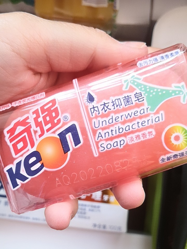 值得收藏你不知道的良心国货,5款被我们遗忘的国货便宜又好用