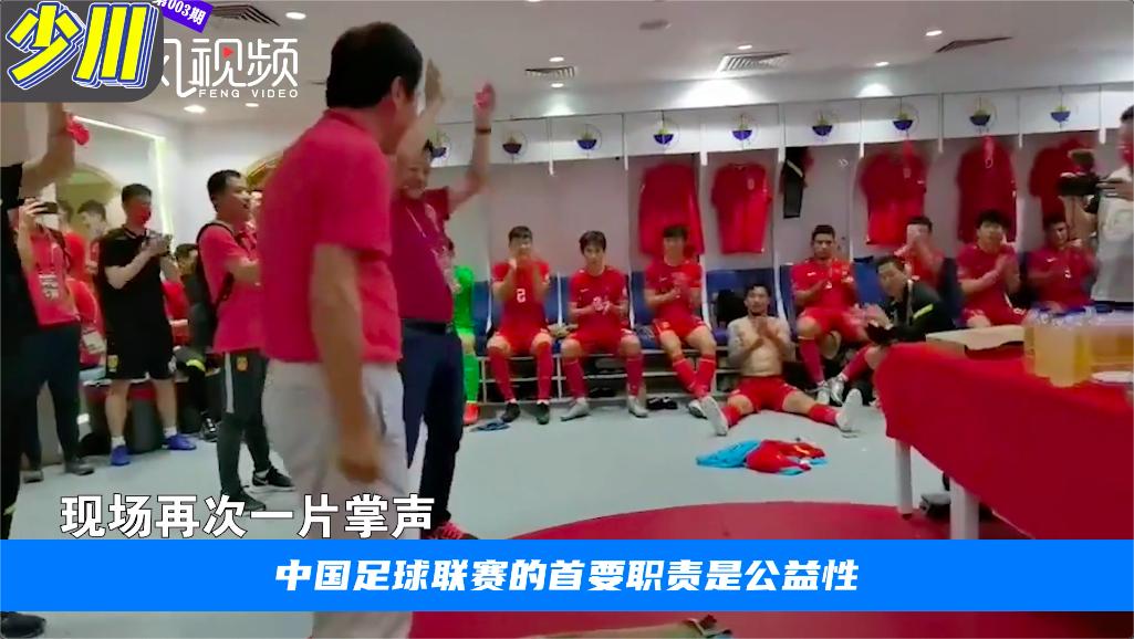 姚明李铁陈戌源该反思，杨毅一针见血，指出中国足球篮球职业弊病