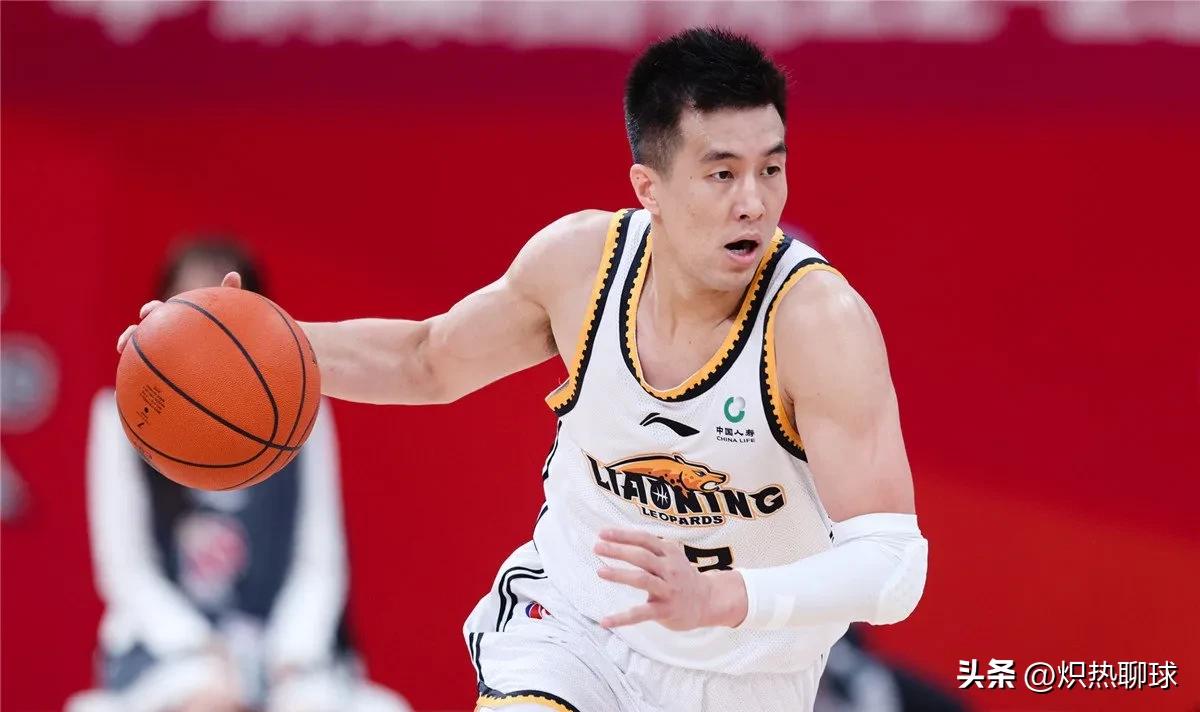 cba浙江男篮vs广东前瞻,浙江男篮cba总决赛