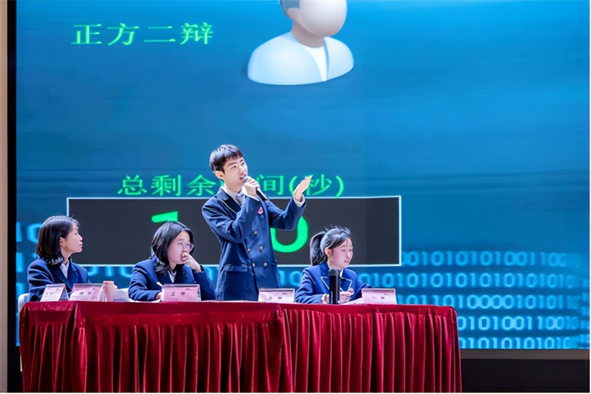 发生矛盾后，是坦率还是隐忍？新川外国语首届辩论赛，给出了答案