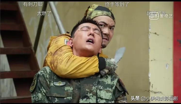 请狗血谈恋爱滚出军旅题材！《特战荣耀》红海女英雄才是女一号