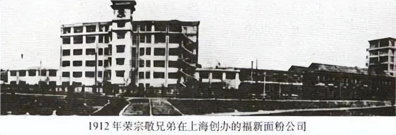 无锡梅园（六）荣氏兄弟黄金搭档