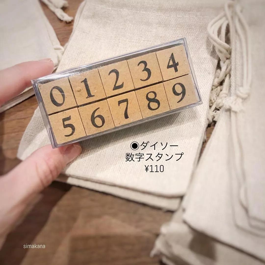 日本圣诞布置,日本圣诞节家庭布置