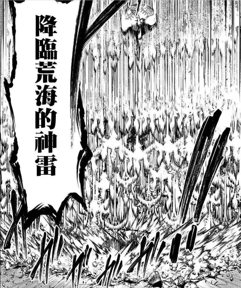 终末的女武神更到哪了,终末的女武神所有女武神集合