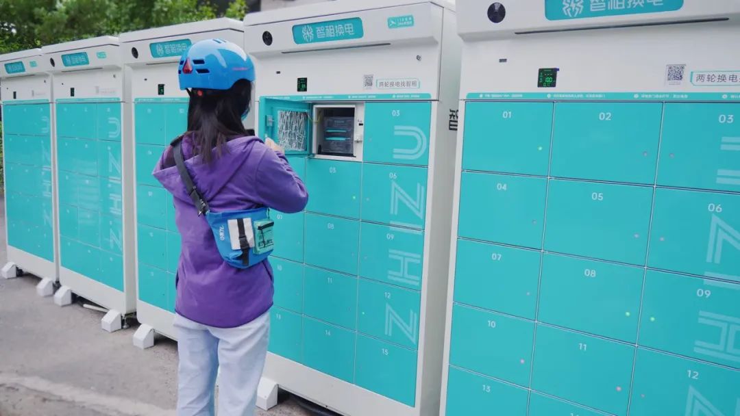 智租换电广州有吗,智租换电的定位在哪里看