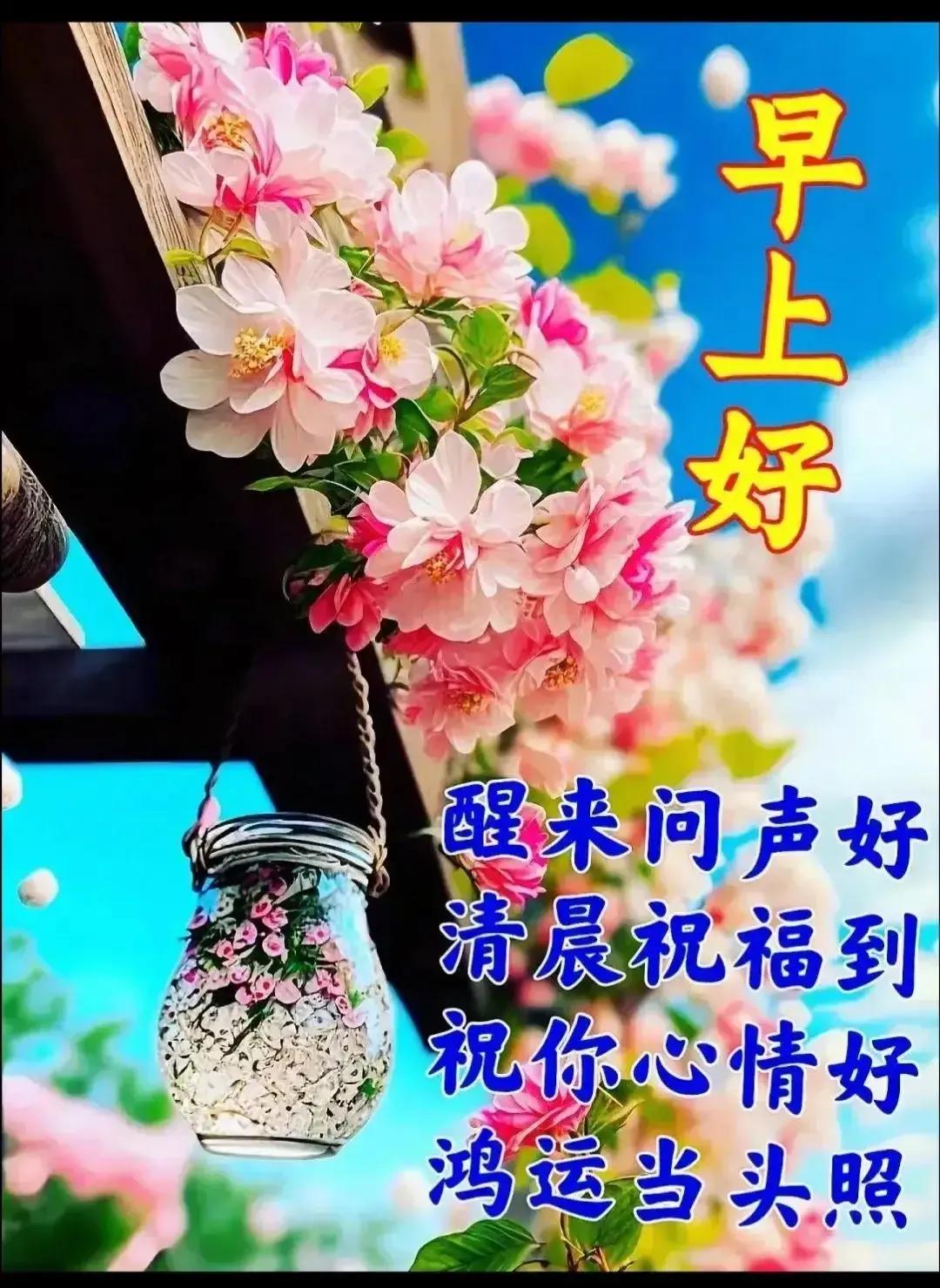 2023年农历是什么年癸卯年,农历2023年癸卯年正月结婚吉日