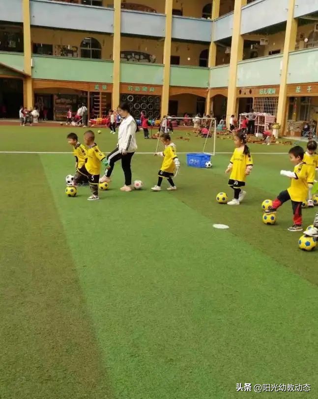 3到7岁足球游戏教案,足球游戏打鸭子教案