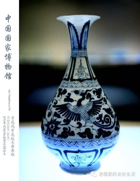 论文化对陶瓷器型的影响,古陶瓷三十六种常见精品器型赏析