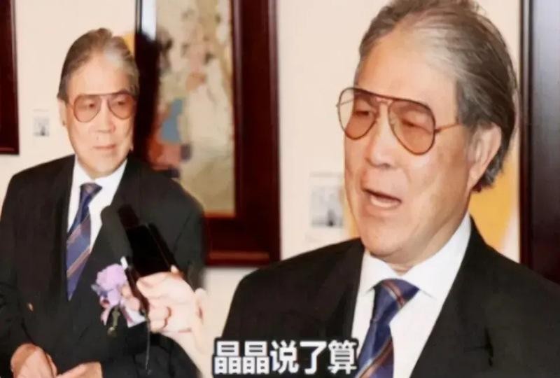 郭晶晶卖货直播,郭晶晶要自己赚钱养家吗