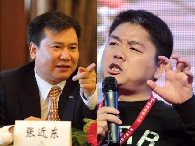 京东总负债多少亿,2022年京东负债额