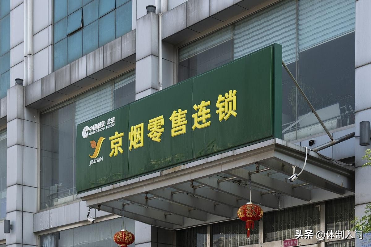 公务员岗位薪资待遇排名,全国公务员薪资待遇排行榜