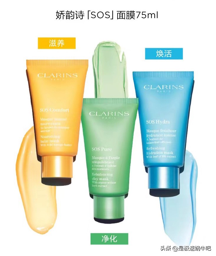 美妆护肤品牌,米兰达可儿美妆护肤品牌