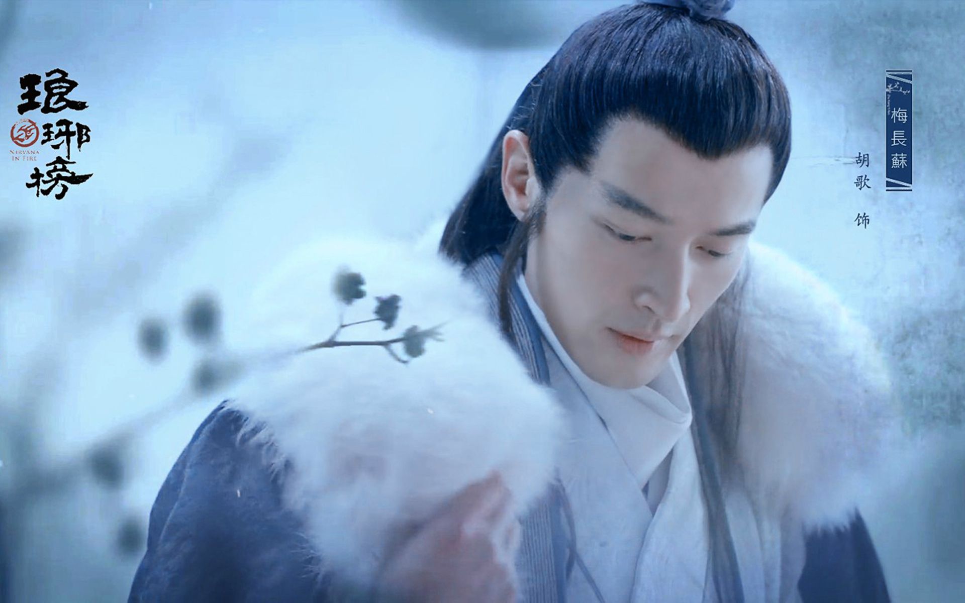 古时候怎么御寒,古人是怎么防寒的