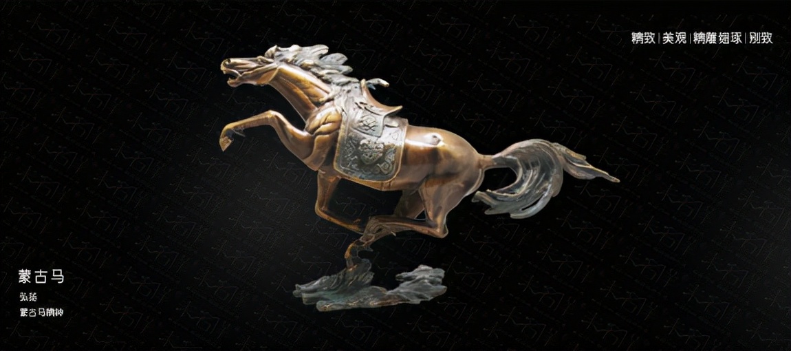 鍛煎拰娴╃壒鏁曞嫆宸濅即鎵嬬ぜ,鏁曞嫆宸濅即鎵嬬ぜ