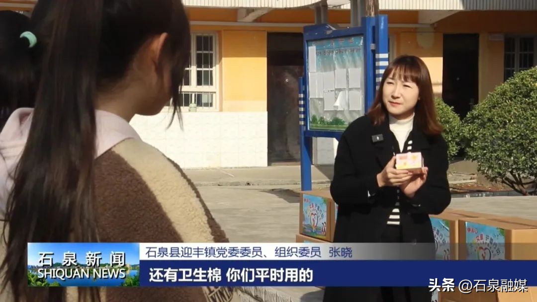 榜样的力量樊晨事迹,榜样的力量白衣天使