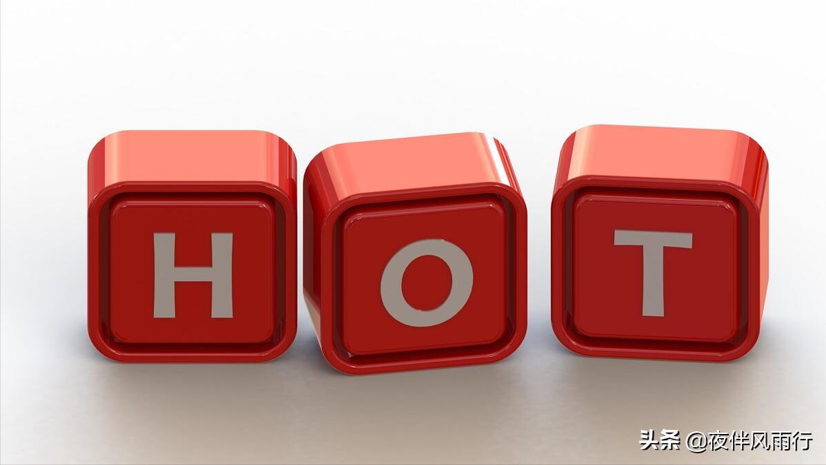 每天一篇干货，新手做头条短视频上热门技巧