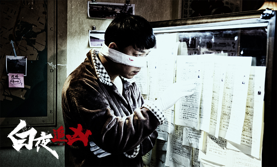 2020中国最好悬疑剧,中国最好的10部悬疑剧