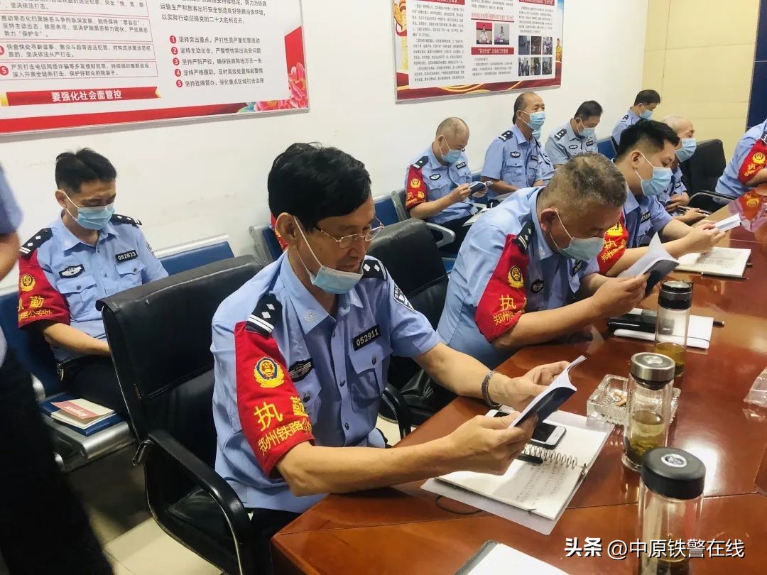 喜迎二十大忠诚保平安课件,喜迎二十大忠诚保平安模板