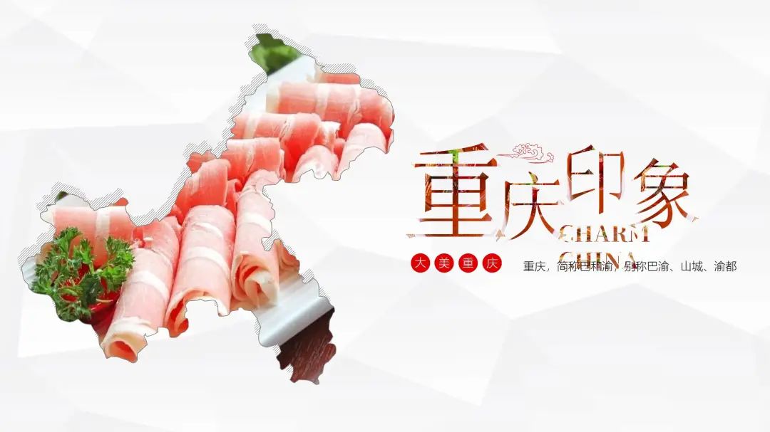 鍞編鏃呰鐩稿唽ppt妯℃澘,绮剧編鏃呮父ppt灞曠ず