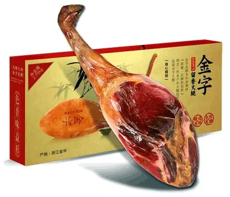 舌尖上的中国菜——浅论全国各地的特色美食