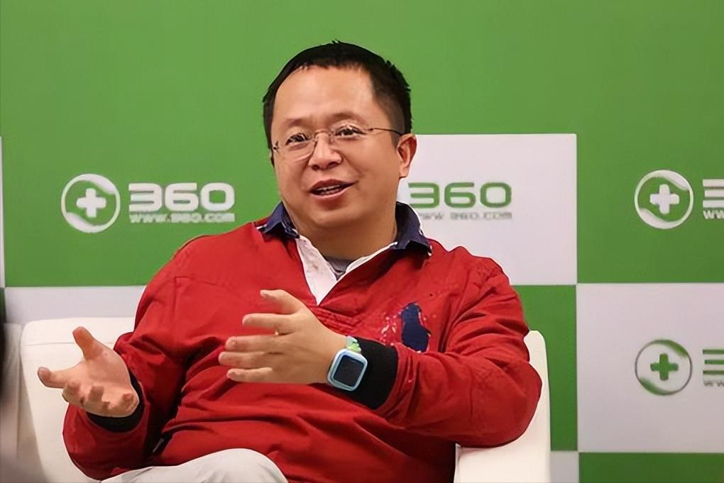 四年市值蒸发4200亿，曾经的流氓头子360，也想直播