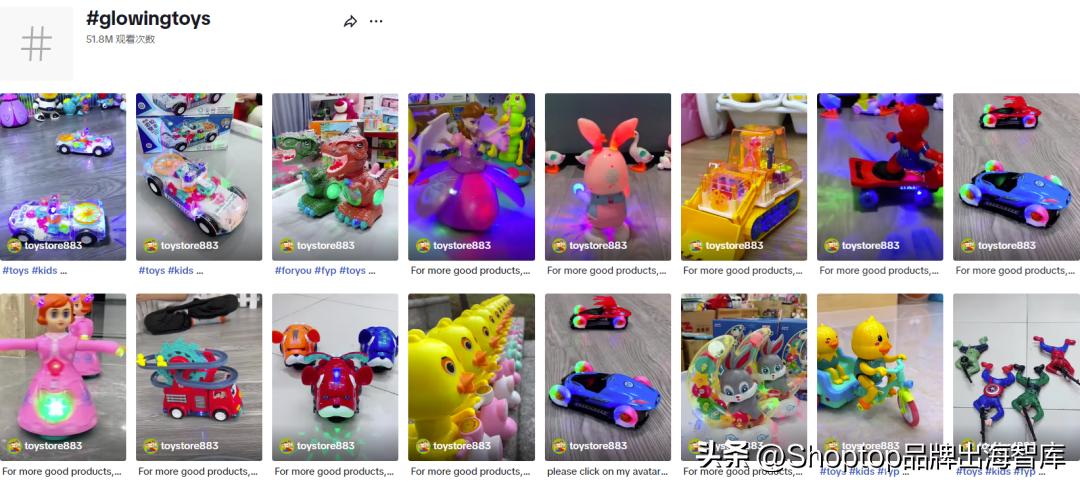 tiktok中国元素,tiktok突破500