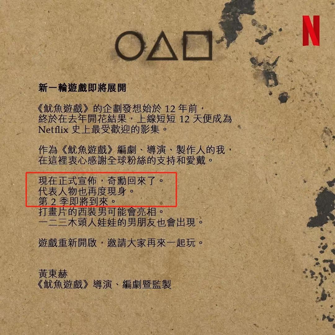 汤唯宋慧乔韩国颁奖典礼,韩国晚会汤唯