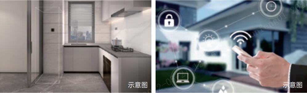 光明区凤凰城新盘,光明区中海观园房价