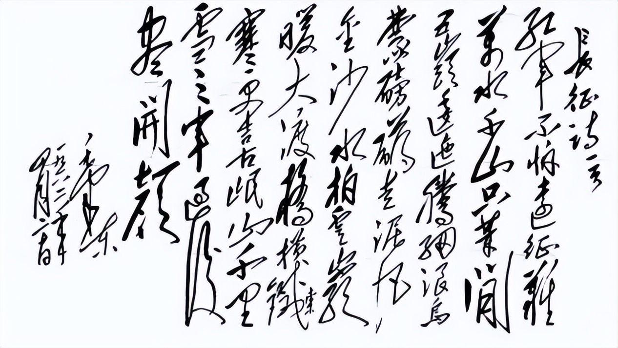 61年毛主席前往庐山，偶遇一名女舞蹈演员，不禁惊叹：好像我女儿