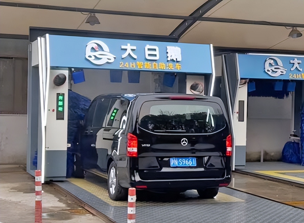 全自动洗车机设备加盟怎么样,全自动洗车机设备一部成本多少钱