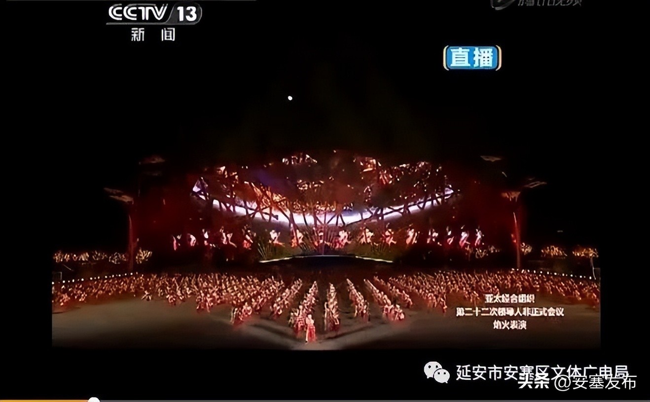 鼓王安塞腰鼓视频,陕北安塞腰鼓老鼓王