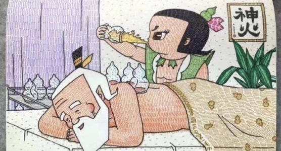 拔火罐是中国特有的吗,每日冷知识简短