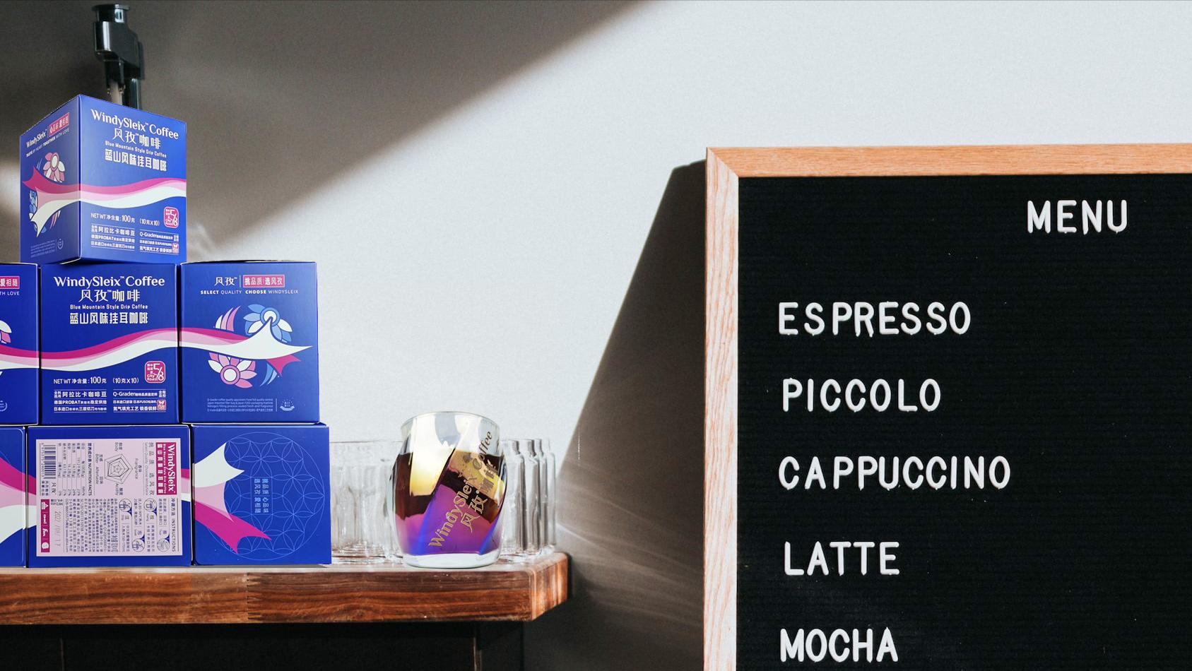 咖啡排行榜前十名高档咖啡品牌,咖啡推荐排名评测