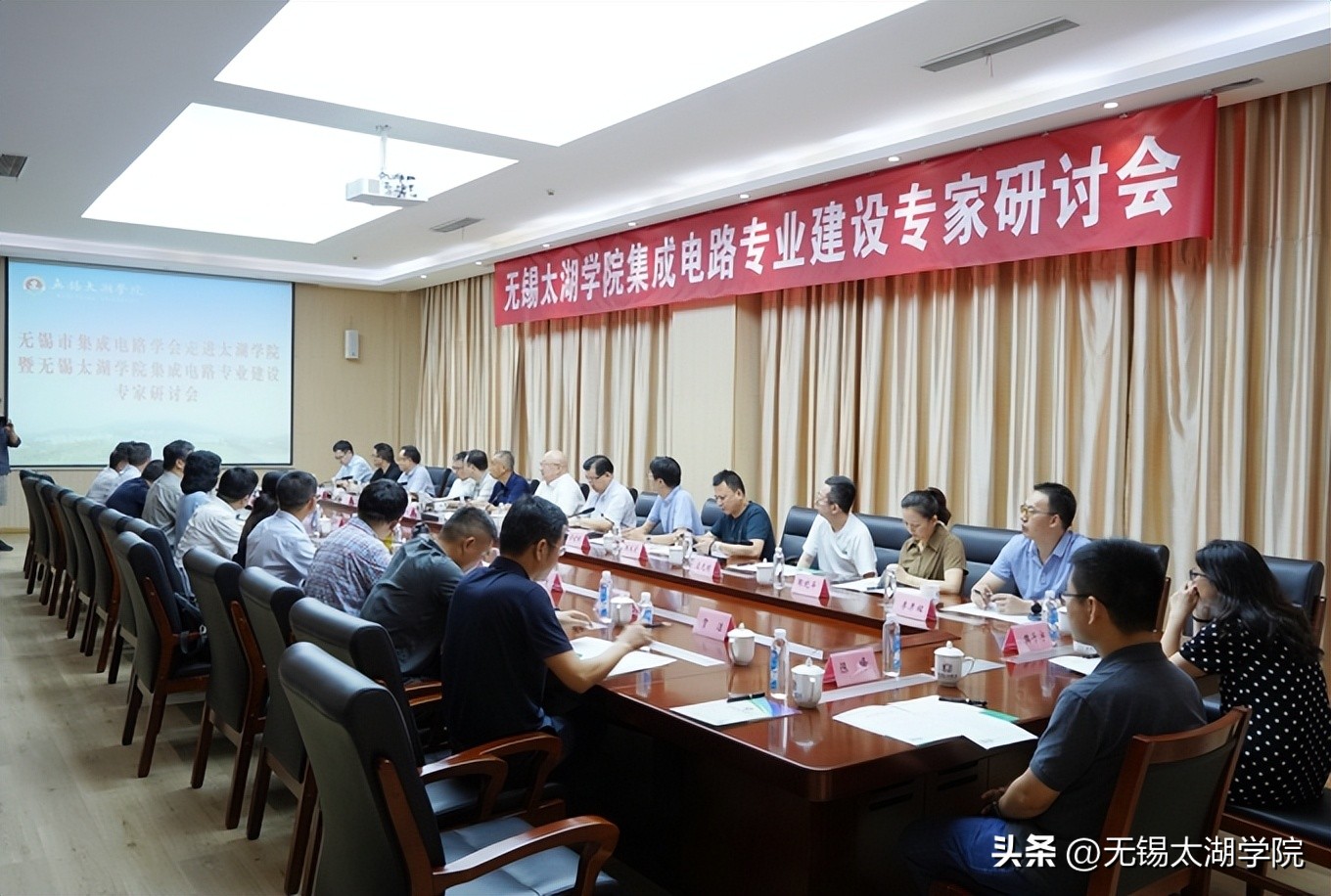 太湖学院国家一流专业,无锡职业技术学院的集成电路专业