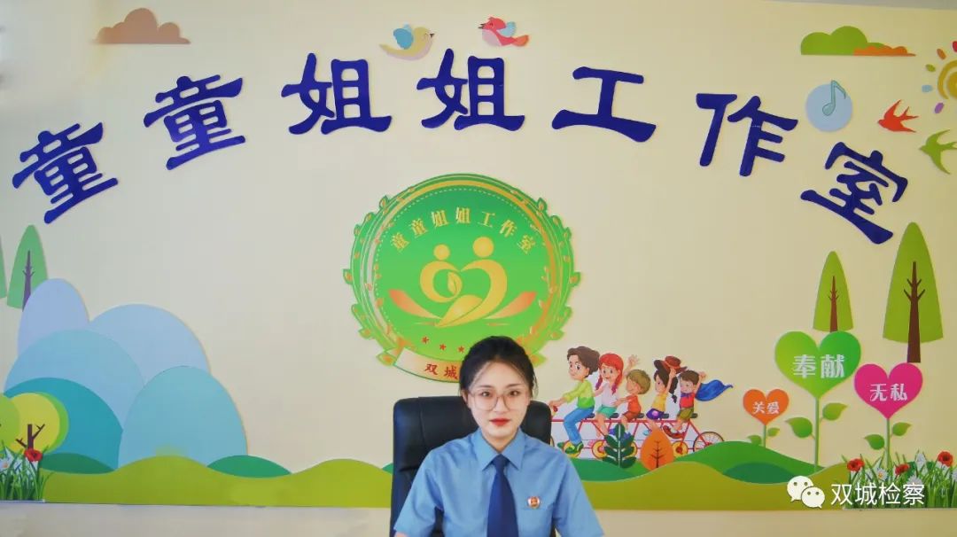 网课期间，不仅要保护好眼睛，还要守护好“钱袋子”