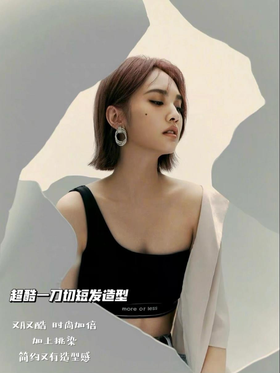 方脸大腮帮不要刘海适合的发型,方圆脸适合哪种大波浪发型