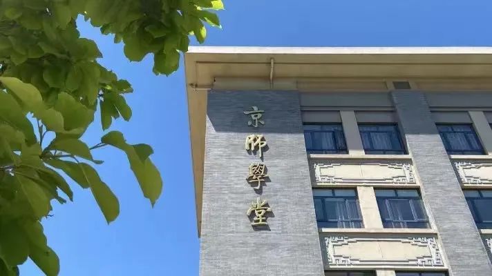 就业签约率12%大批文科生转行,2023年大学生签约率高的专业