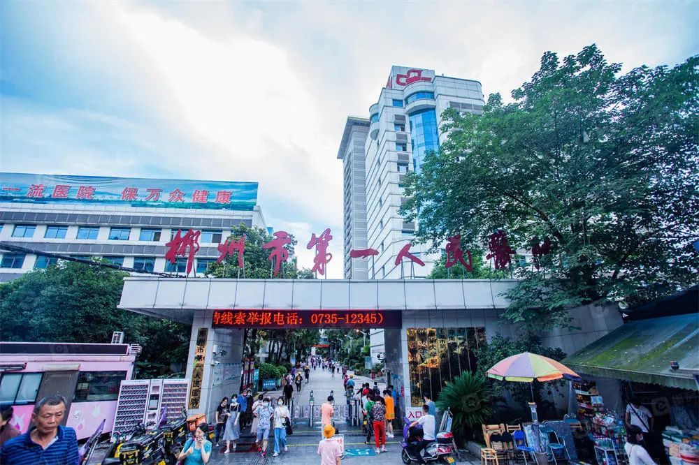 王炸楼盘,王炸组合标杆