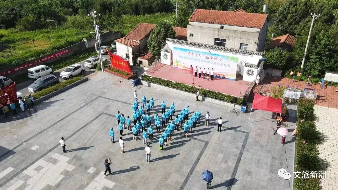 2022新洲文旅精彩不断，2023诗与远方步履不停