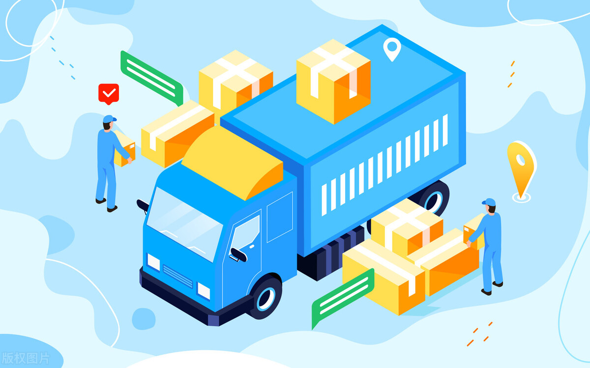 邮政e特快,邮政e特快保价