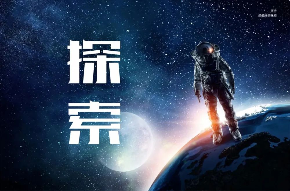 万华化学最新估值前景,化工行业龙头股企业