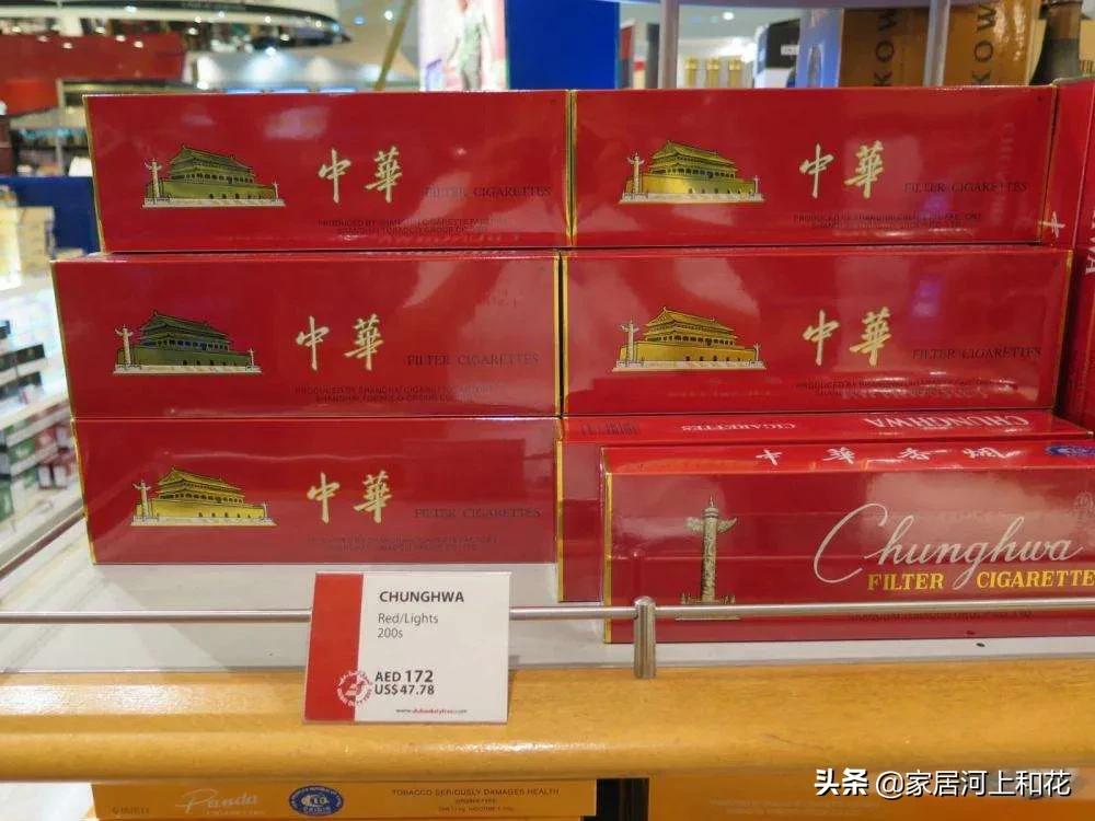 在国外买了免税商品,国内东西卖到国外为什么便宜